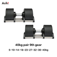 Adjustable Dumbbell Pair - 2kg to 45kg Max Home Fitness Set