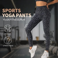 Leopard Print Seamless Hip-Lifting High-Waist Leggings