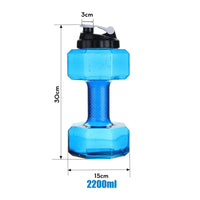 2.2L Dumbbell-Shaped Sport Water Bottle - Fitness & Cycling