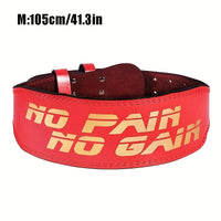 PU Weightlifting Belt - Squat & Deadlift Waist Protector