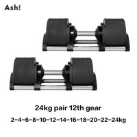 Adjustable Dumbbell Pair - 2kg to 45kg Max Home Fitness Set