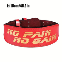 PU Weightlifting Belt - Squat & Deadlift Waist Protector