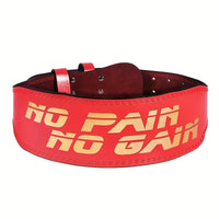 PU Weightlifting Belt - Squat & Deadlift Waist Protector