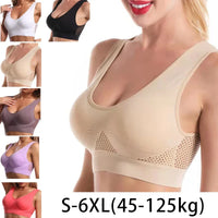 Seamless Mesh Vest Sports Bra - Removable Pad, Large Size