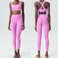 Solid Colour 2-Piece Slim-Fit Gym Set - Breathable Nylon