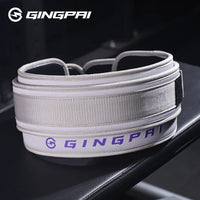 GINGPAI Double-Layer Weightlifting Belt - Velcro Abdominal Compression