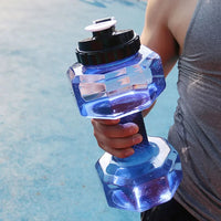 2.2L Dumbbell-Shaped Sport Water Bottle - Fitness & Cycling