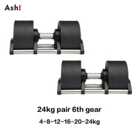 Adjustable Dumbbell Pair - 2kg to 45kg Max Home Fitness Set