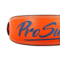 Leather Weightlifting Belt - Lumbar Support for Squats & Deadlifts