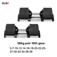 Adjustable Dumbbell Pair - 2kg to 45kg Max Home Fitness Set