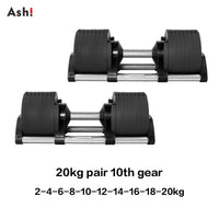 Adjustable Dumbbell Pair - 2kg to 45kg Max Home Fitness Set