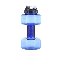 2.2L Dumbbell-Shaped Sport Water Bottle - Fitness & Cycling