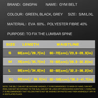 GINGPAI Double-Layer Weightlifting Belt - Velcro Abdominal Compression