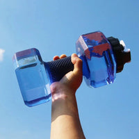 2.2L Dumbbell-Shaped Sport Water Bottle - Fitness & Cycling