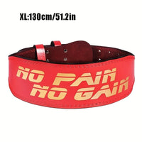 PU Weightlifting Belt - Squat & Deadlift Waist Protector