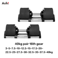 Adjustable Dumbbell Pair - 2kg to 45kg Max Home Fitness Set