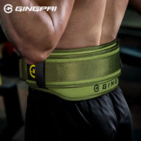 GINGPAI Double-Layer Weightlifting Belt - Velcro Abdominal Compression