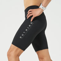 Men's Tight Compression Running Shorts - Bodybuilding & Cycling