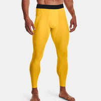 Men's Solid Compression Tights - Quick-Dry Crossfit & Basketball