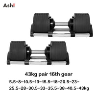Adjustable Dumbbell Pair - 2kg to 45kg Max Home Fitness Set
