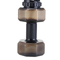 2.2L Dumbbell-Shaped Sport Water Bottle - Fitness & Cycling